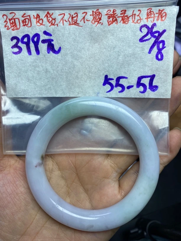 缅甸天然翡翠A货