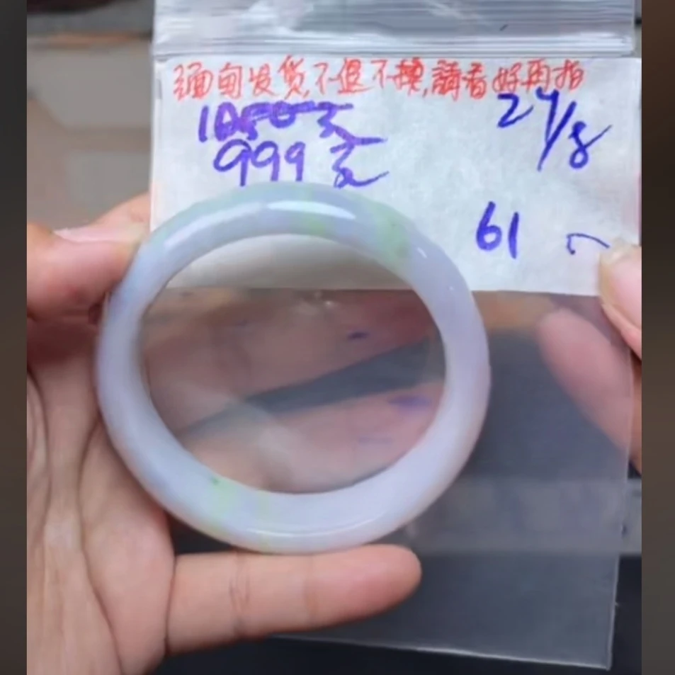 缅甸A货天然翡翠手镯
