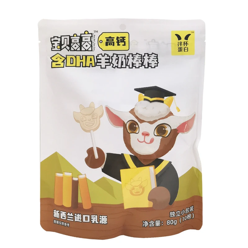 宝贝高高羊奶棒1袋