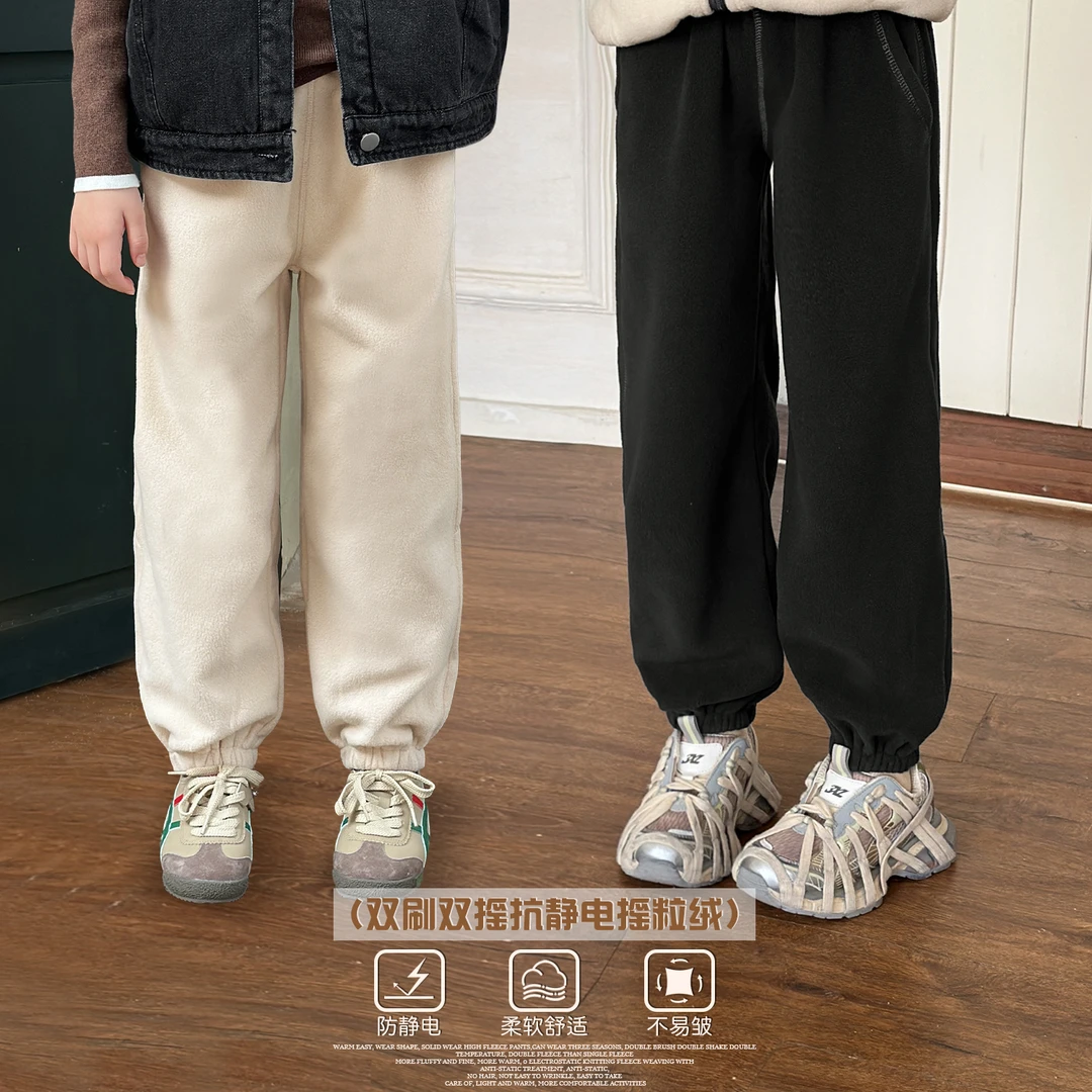 【又暖又轻3】女童加绒裤子2024冬季新款宝宝休闲裤K2326