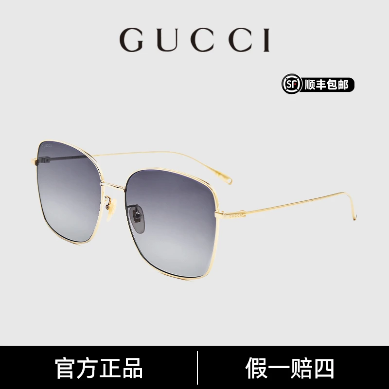 GUCCI/古驰古驰墨镜时尚雅丹风轻奢潮款太阳镜大框GG1030SK