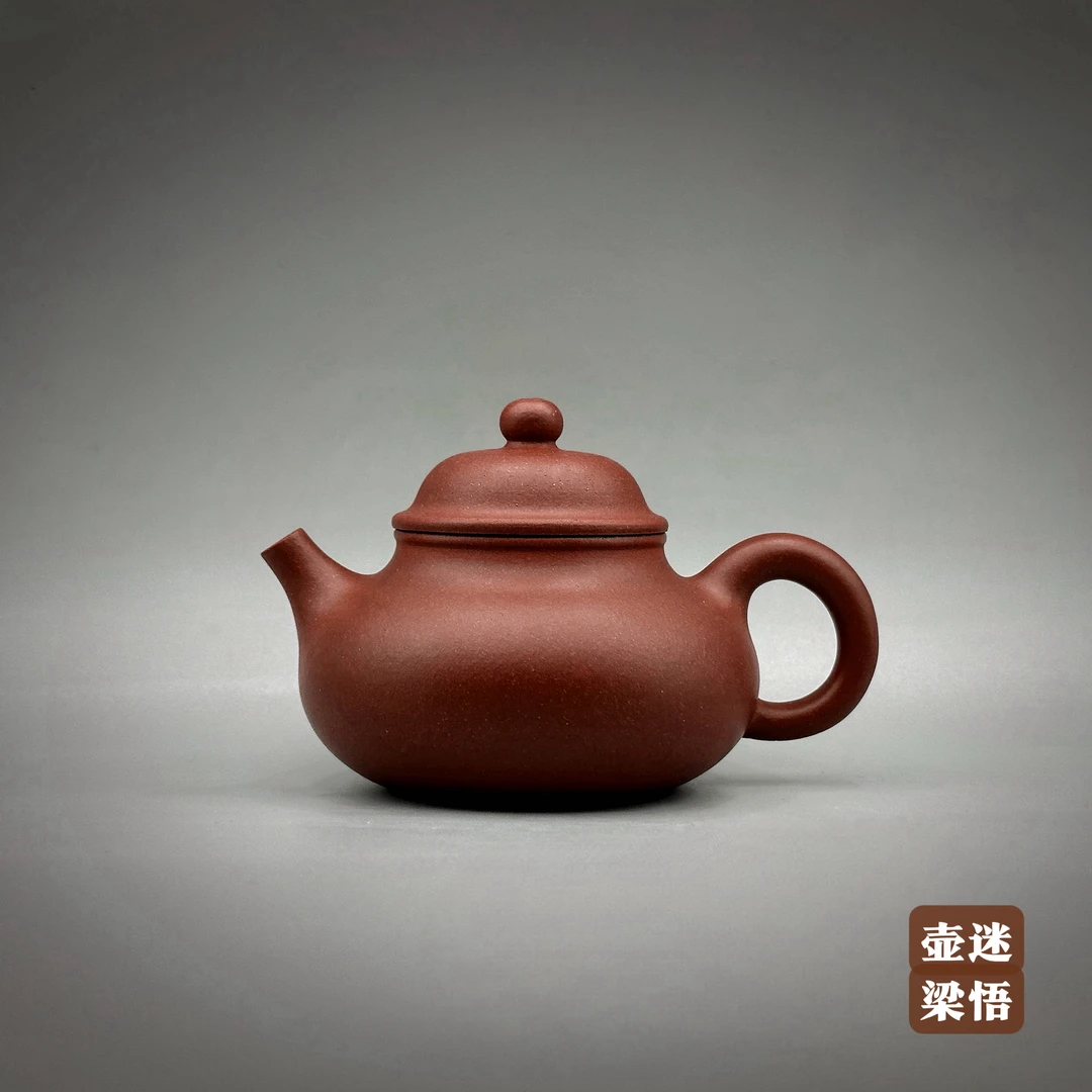 迷悟壶梁精工半手工原矿底槽青140CC容天手制小容量精美紫砂壶