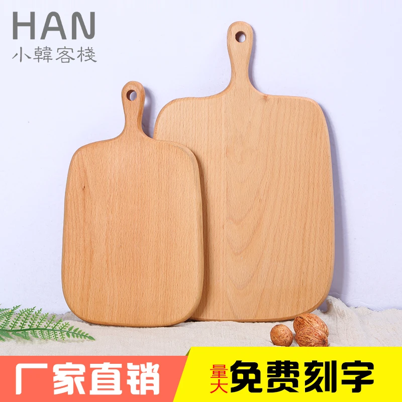 迷你宿舍日式实木面包板托盘家用木质披萨板水果商用砧板烘焙木盘