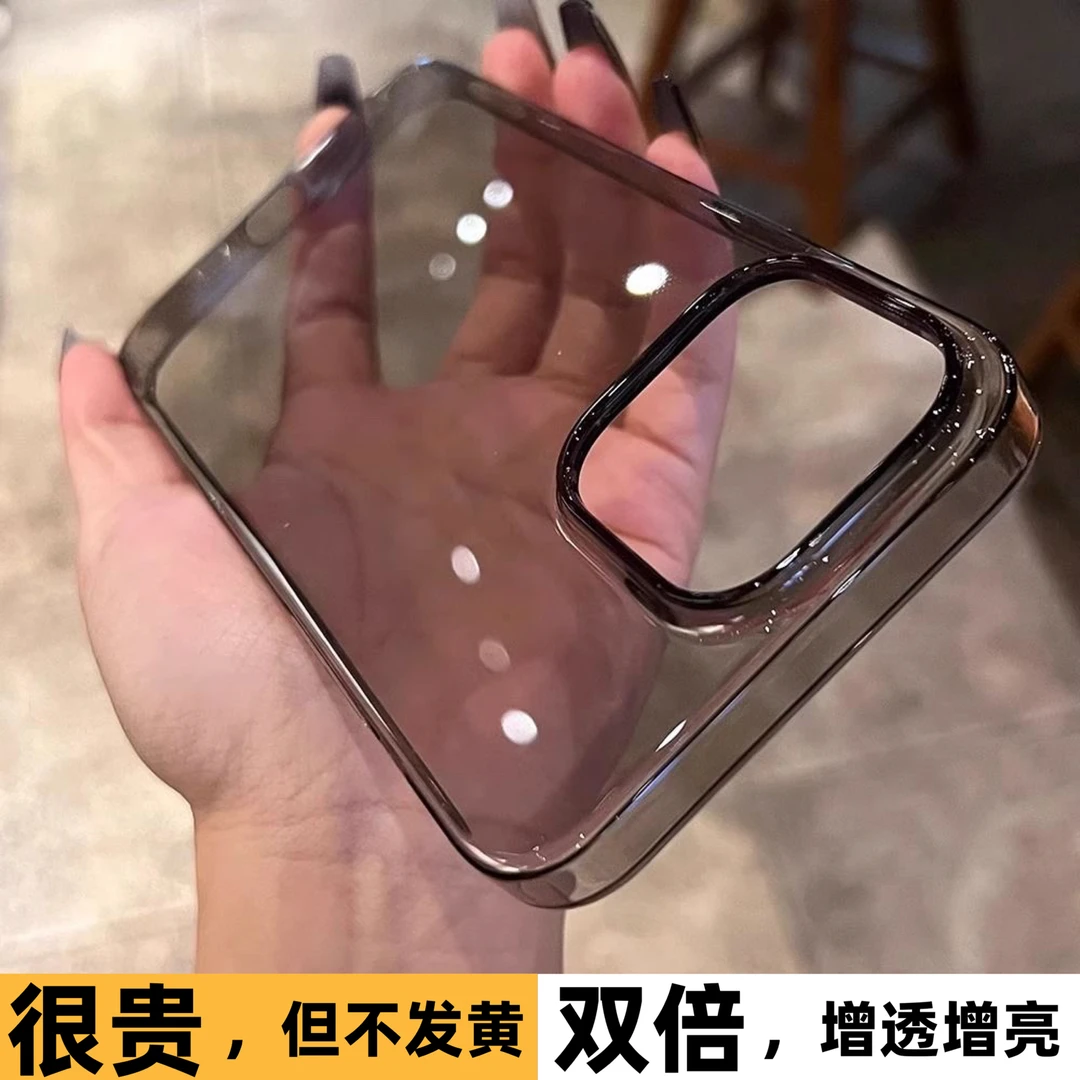 新款苹果15promax透明手机壳14超薄不发黄13硬壳防摔12高级感11潮
