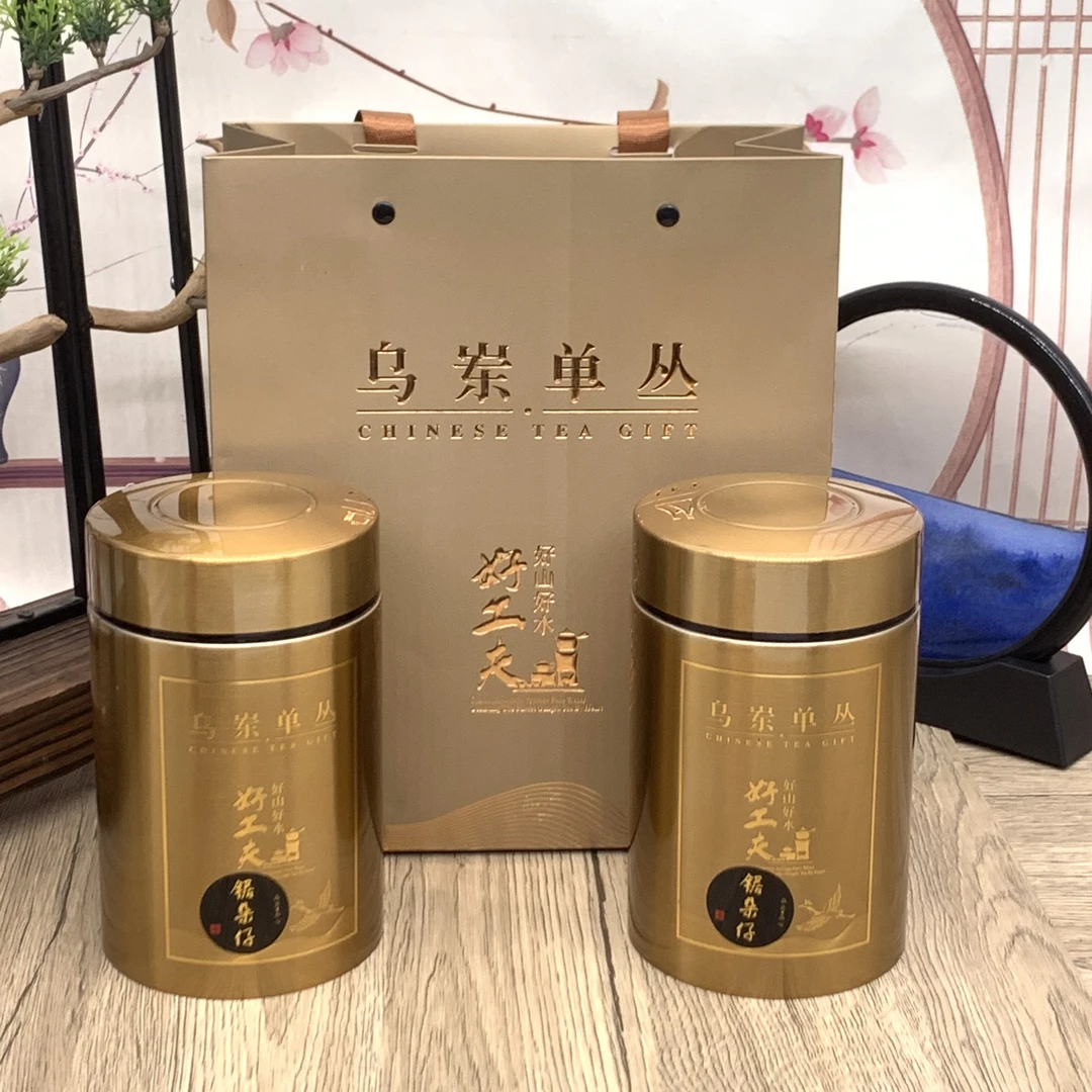 潮州特产高山锯朵仔单丛茶叶杏仁香果香精美礼盒装不锈钢罐装
