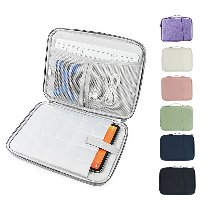 平板收纳包适用苹果华为小米iPad11英寸键盘内胆包保护套电脑手提