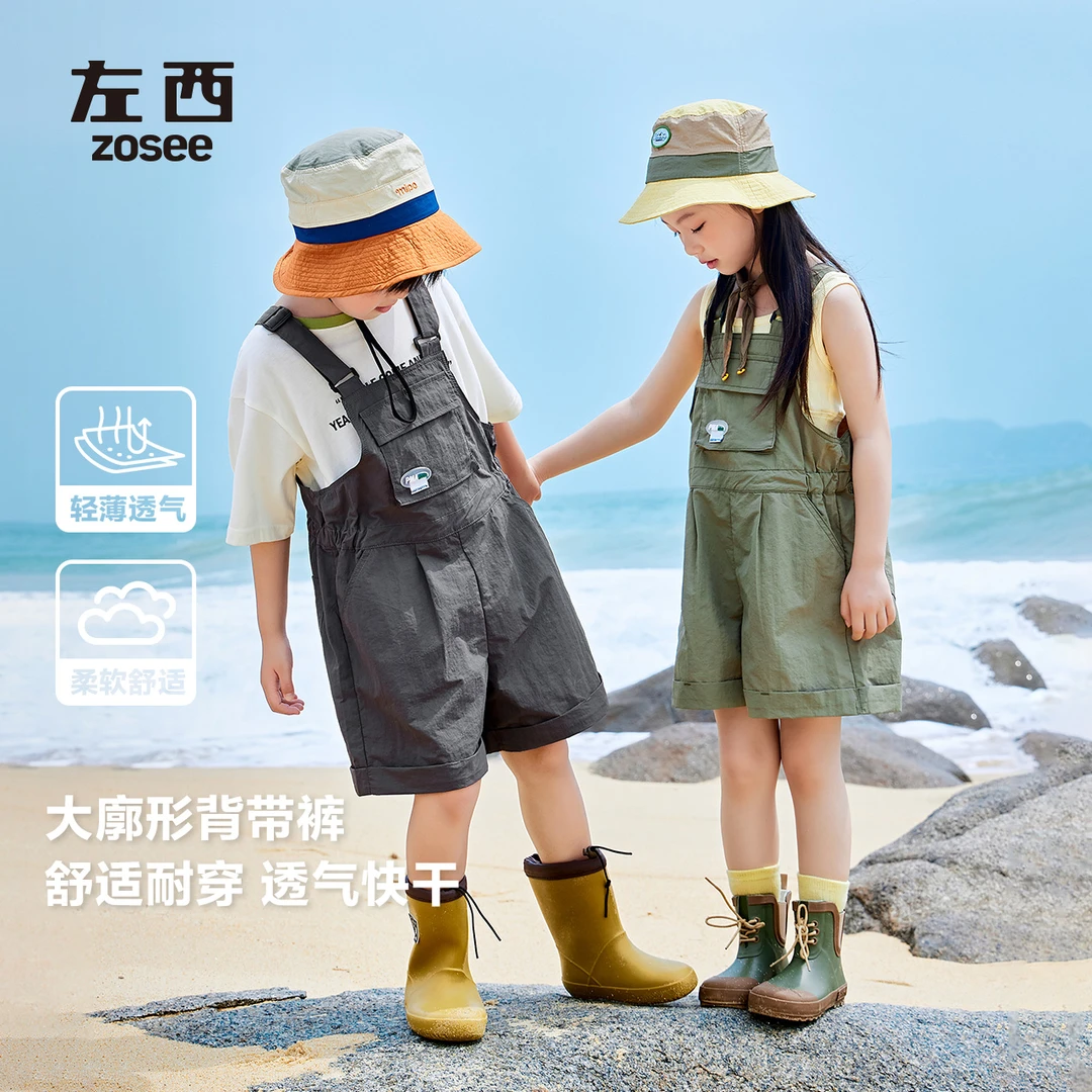 【2024夏款】左西男童工装中裤背带裤轻薄柔软透气速干休闲ZK242154