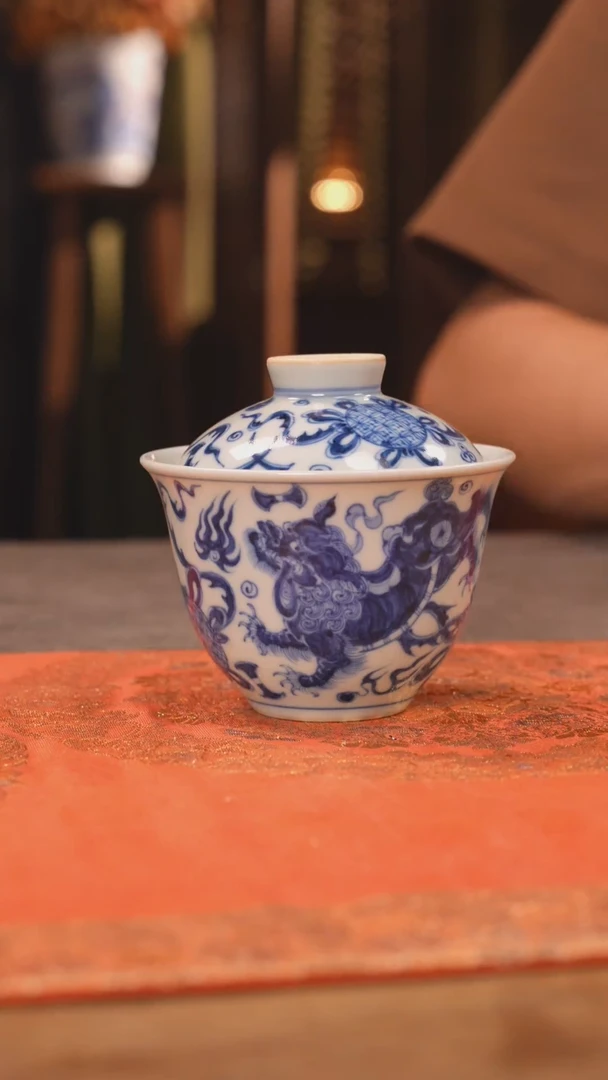 【闪购商品】杯余志剑造偶得天成 狮子杂宝盖碗