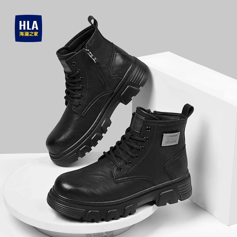 HLA/海澜之家2025新款马丁靴男士冬季增高侧拉链皮靴防水耐磨C328