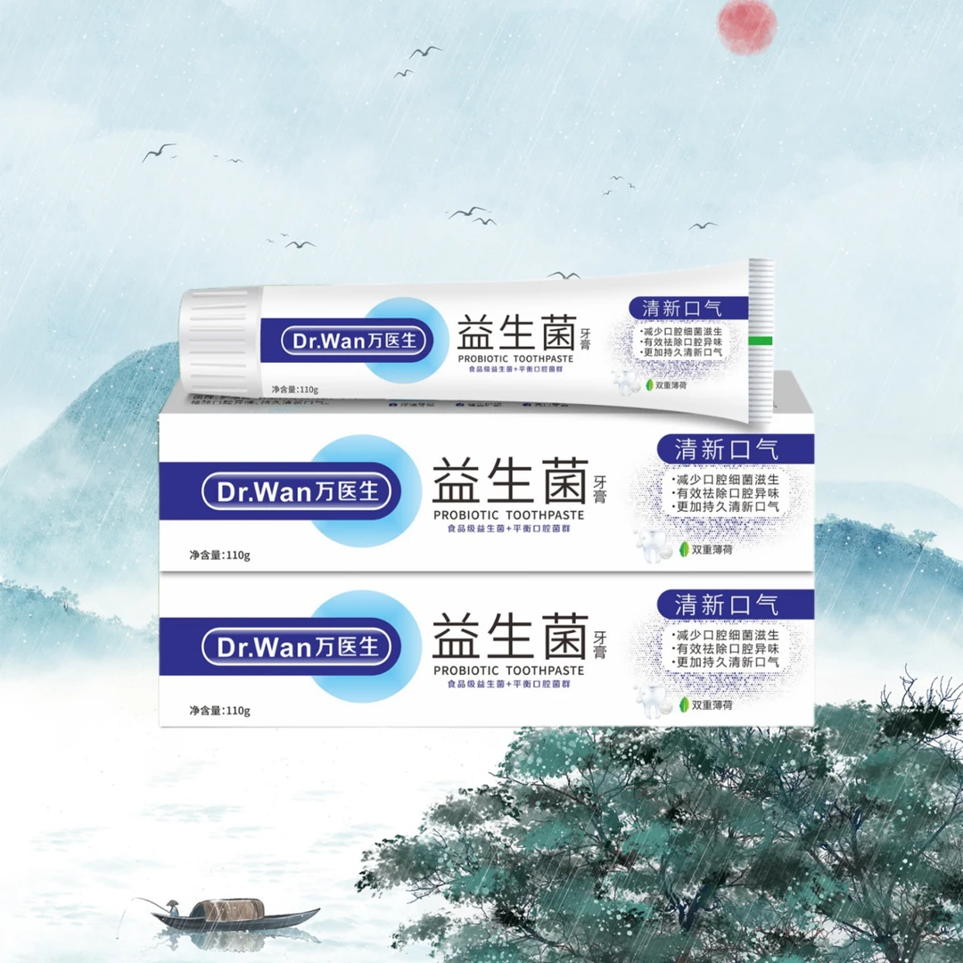 【拍一发六】.万医生益生菌110g牙膏清新口气 单支*6