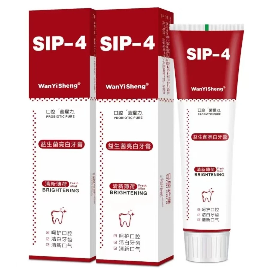 【粉丝补贴】两支 sip-4益生菌牙膏 万医生洁白牙齿护理亮白