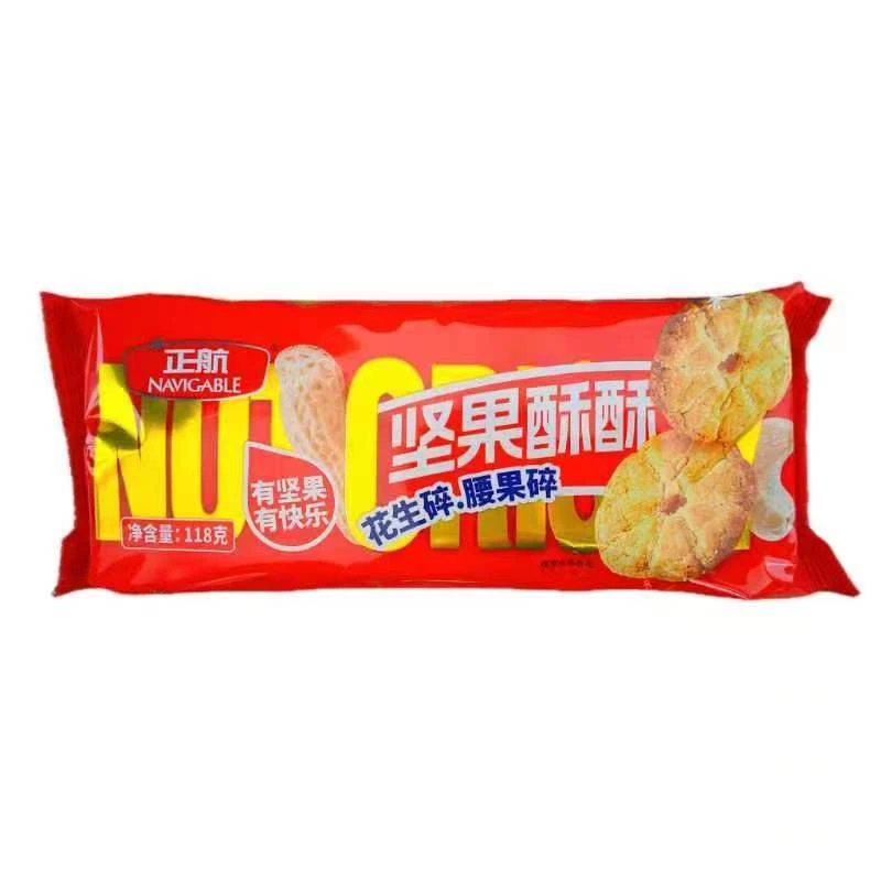 NAVIGABLE/正航NAVIGABLE/正航坚果酥花生腰果香酥（118g*6袋）