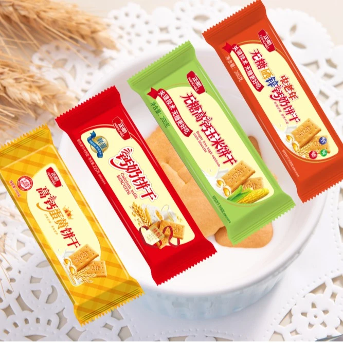 NAVIGABLE/正航山东钙奶饼干无糖硒锌高钙玉米高钙鲜蛋饼干组合装