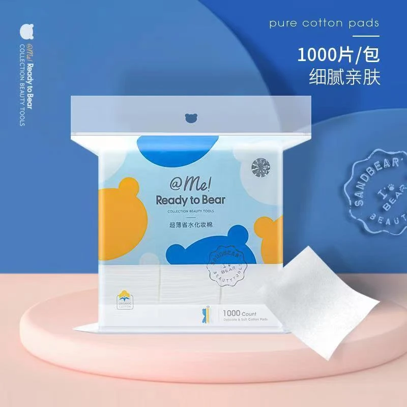 单层 清洁脸部专用 薄款湿敷化妆棉片