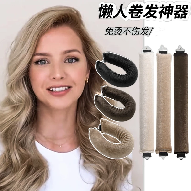 时尚海绵卷定型神器睡眠不伤发免烫蓬松大波浪卷发棒女懒人卷发器