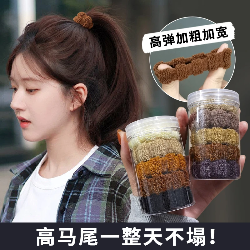 秋冬毛绒头绳女2023年新款无接缝发圈高弹力耐用扎头皮筋时尚发绳