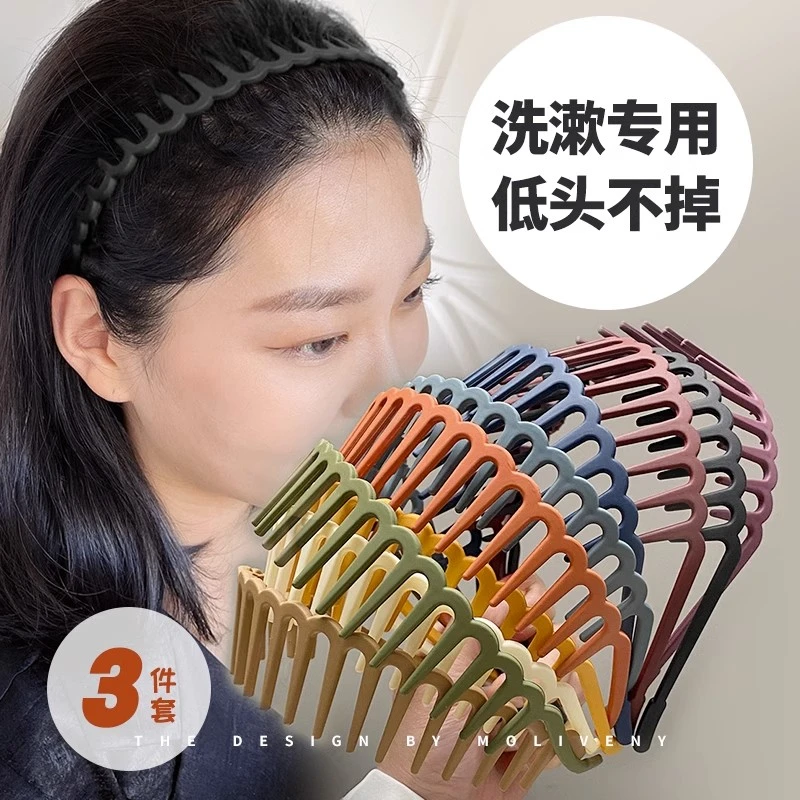 非金属亚克力发饰 刘海碎发洗脸发箍女防滑压发卡化妆用带齿头箍