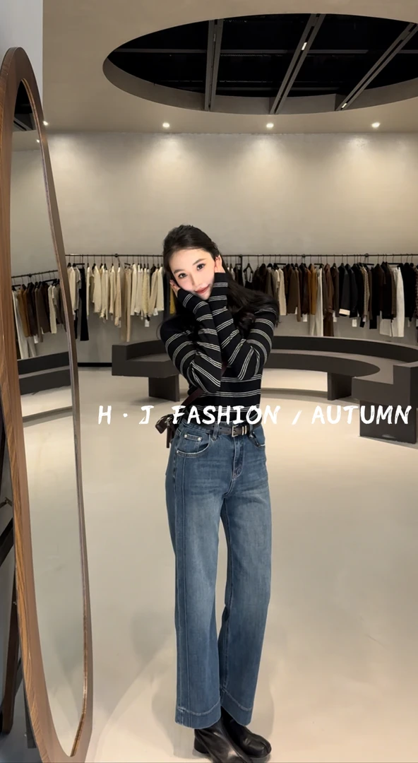 【 H·J 】“蓝调风尚”精致气质显瘦修饰腿型无束缚感十分牛仔裤00189