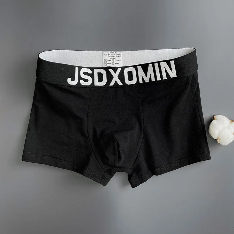 大码内裤男平角裤棉男生秋季透气青年裤头男士短裤四角裤棉潮流