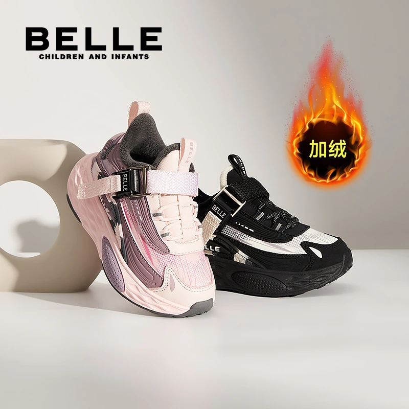 百丽24冬季加绒儿童休闲鞋保暖儿童运动鞋男女童加绒跑步鞋LD4810