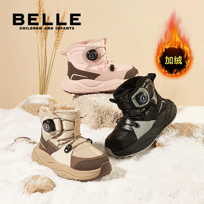 百丽童鞋冬季加绒儿童运动保暖儿童户外鞋男女童高帮旋扭扣LD4833