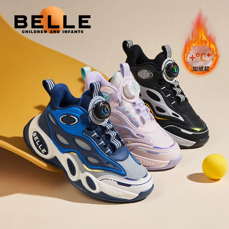 百丽童鞋冬季加绒新品校园轻便跑鞋男女童休闲鞋儿童运动鞋LD4822