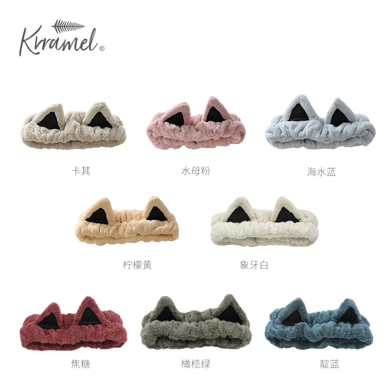 KRRAMEL 可爱毛绒猫咪发带洗脸化妆酒店透气吸水