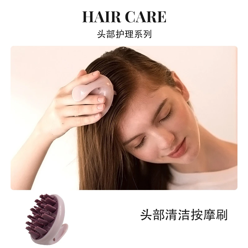KRRAMEL洗头发刷硅胶洗头刷按摩家用皮清理梳男女专用大人短发