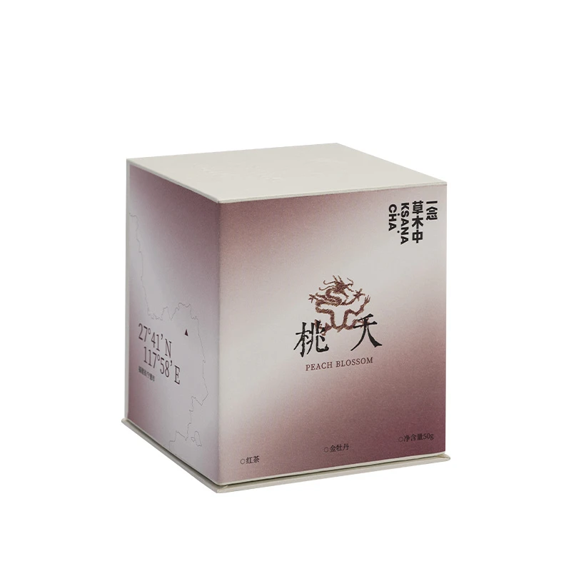 金牡丹红茶·桃夭50g/罐｜红茶类｜一念草木中