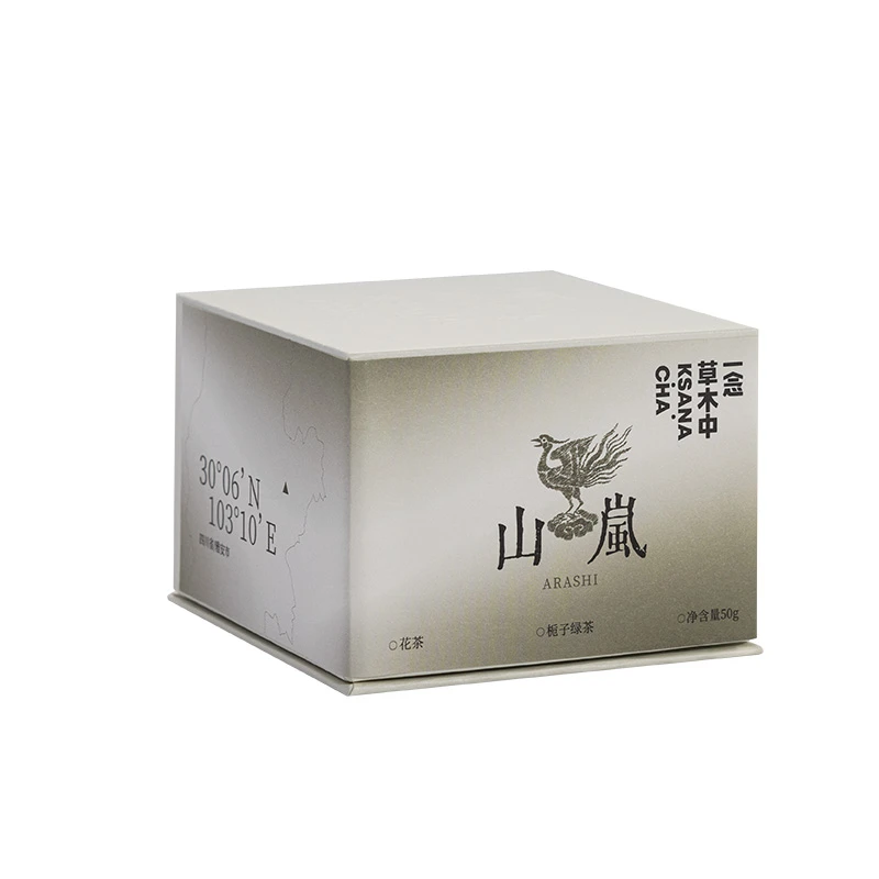 栀子绿茶·山岚50g/盒｜绿茶类｜窨花茶｜一念草木中