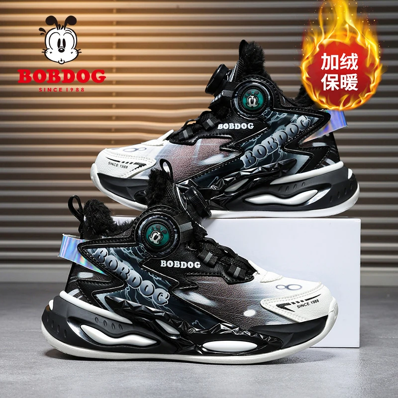 巴布豆童鞋男童运动鞋冬季款新款皮面加绒大棉纽扣男孩中大童棉鞋