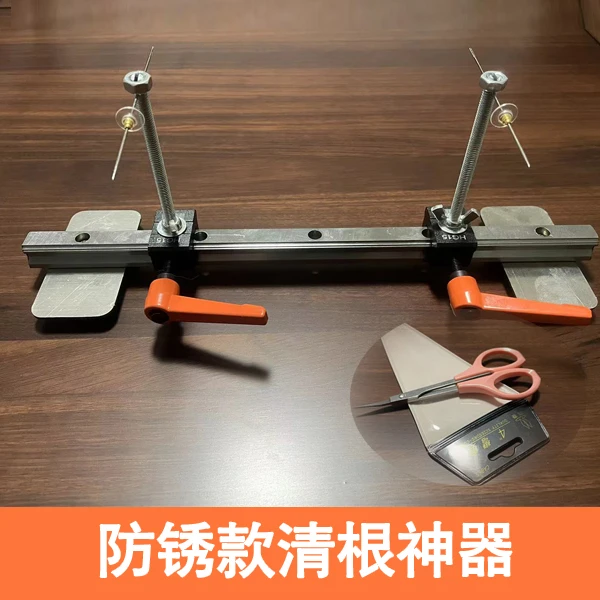 神器+剪刀 新款清根神器假睫毛加工清根辅助工具提高效率清根上卡