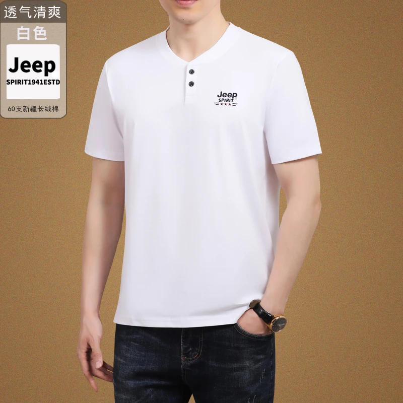 Jeep男士v领短袖2025夏季新款高档凉感休闲中年男装半袖t恤衫