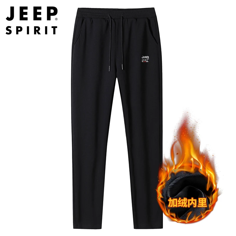 jeep吉普休闲裤男士2025秋冬新款加绒加厚卫裤百搭宽松直筒长裤子