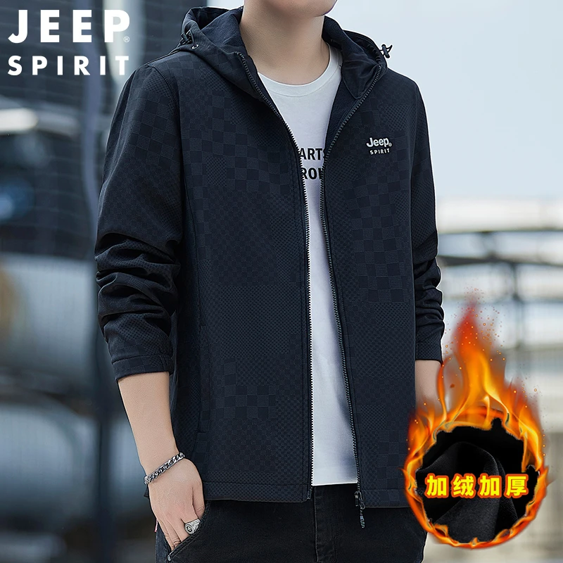 JEEP男士外套秋冬款2023新款时尚休闲经典加绒加厚品牌夹克外套男