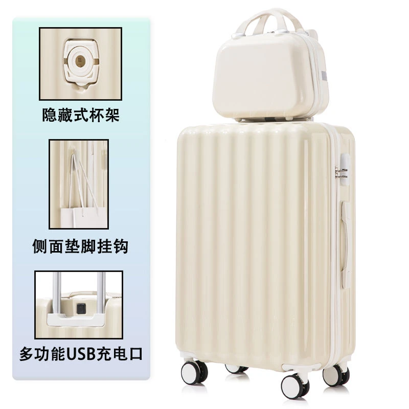 多功能升级行李箱旅行行李箱多功能防刮花百搭拉杆箱轻便时尚韩版