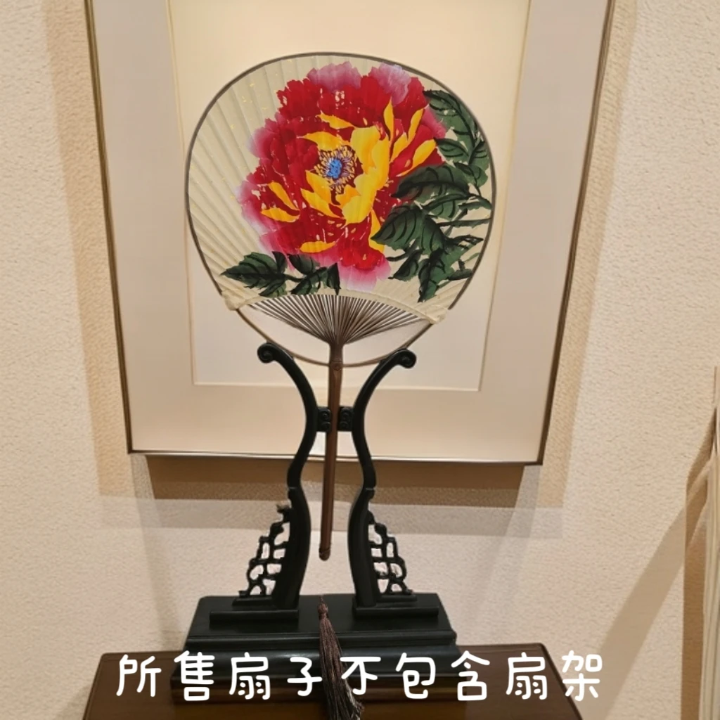 手绘双面国画牡丹扇子