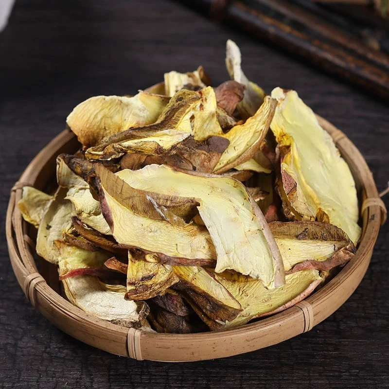 云南滇西姐妹下山货 红葱牛肝菌 农产品 半斤/ 一斤