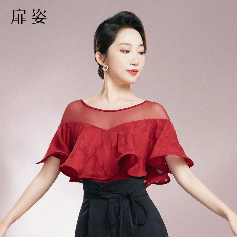 FZ摩登舞服女专业交谊舞练功服连体衣吉特巴花边上衣夏季F1081