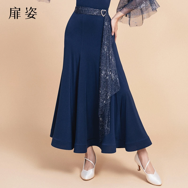 FZ 摩登舞半身裙女华尔兹气质长裙国标舞裙交谊舞大摆裙子F2069