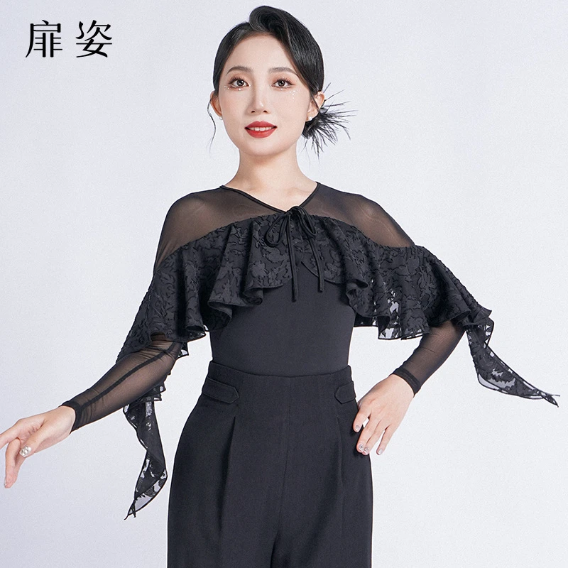 扉姿 摩登舞上衣女士秋季交谊舞连体衣荷叶边v领长袖跳舞衣F1173