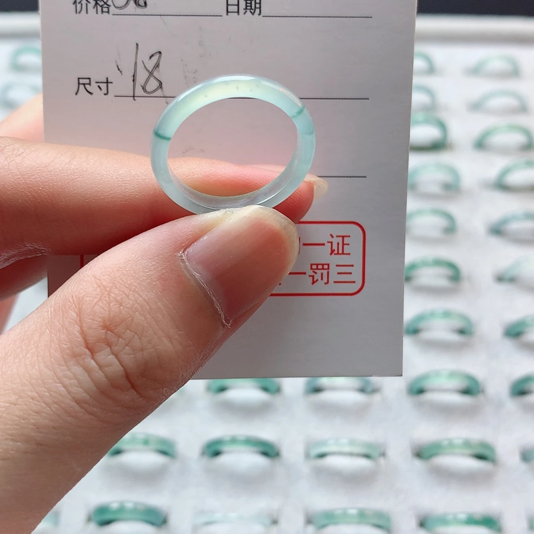 翡翠戒圈未镶嵌冰飘花3072