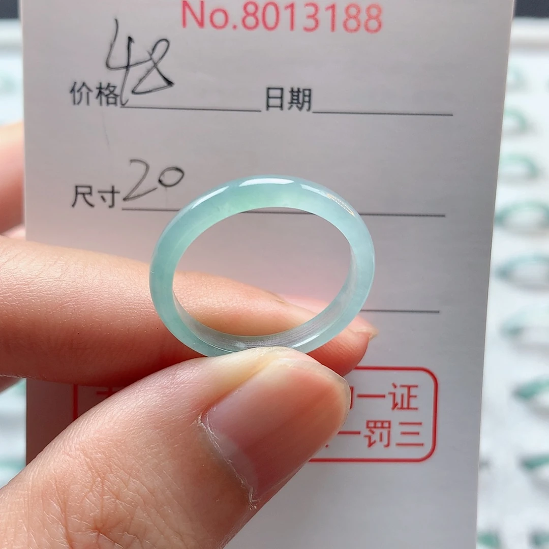 翡翠戒指未镶嵌柔情似水3188