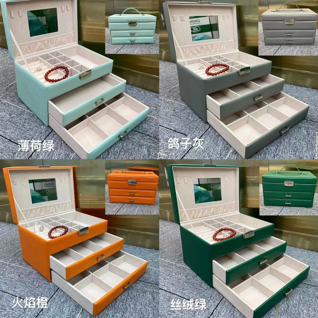 【云上叙】18 T65483-玛瑙手串(高档珠宝首饰盒)多样性发其一（小宝)
