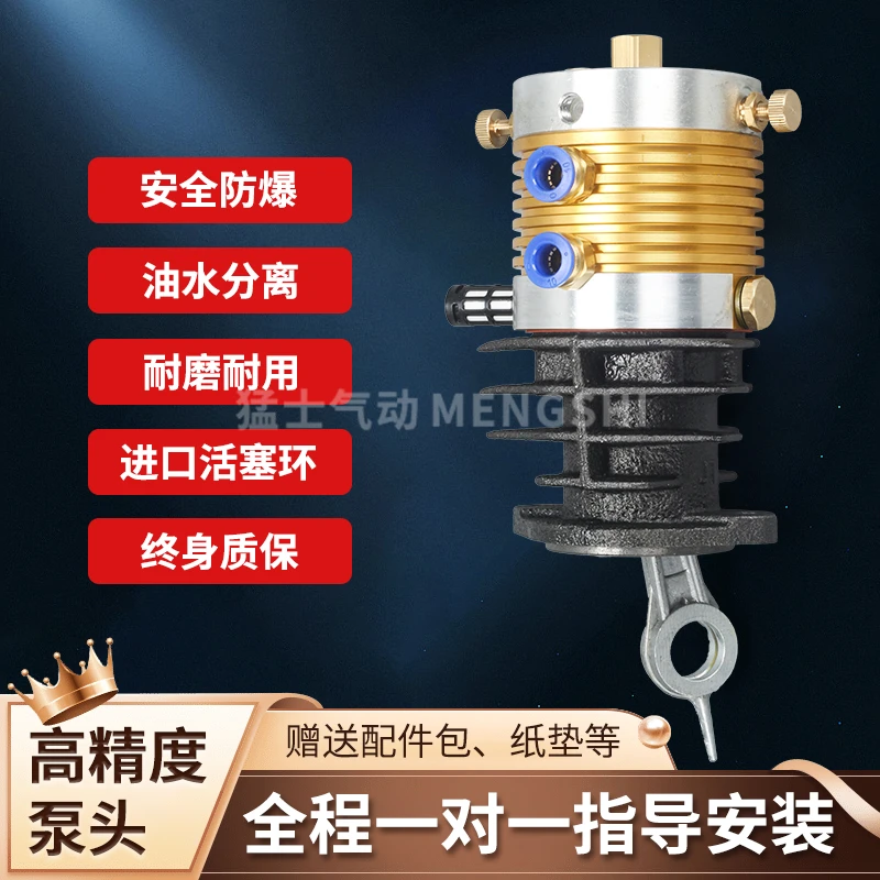 猛士高压气泵缸头30mpa高压打气机缸头总成40MPA气泵头配件保修
