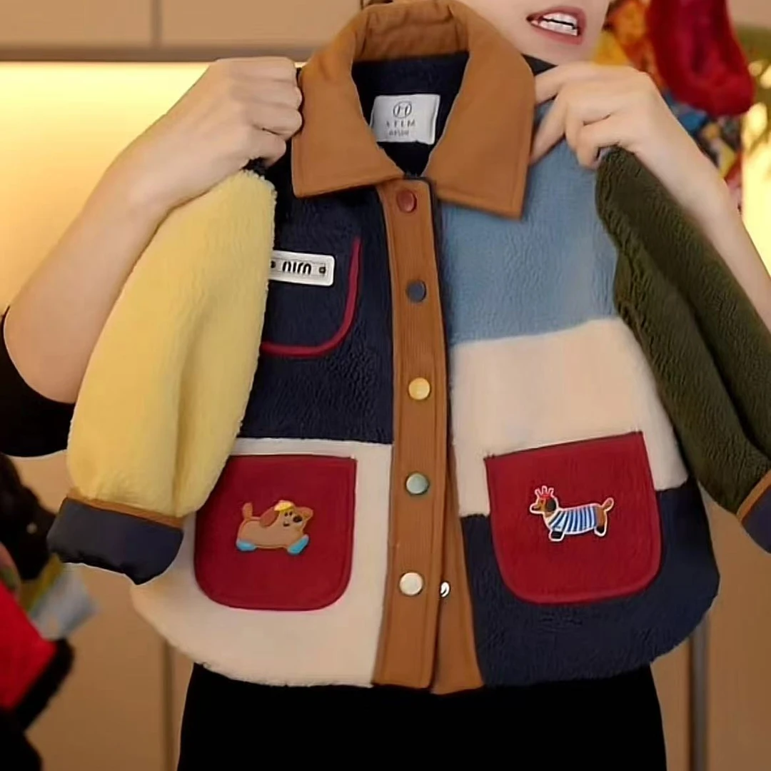 【七彩童年】幂姐原创2024冬季男女童潮流拼色棉服外套MJD246575