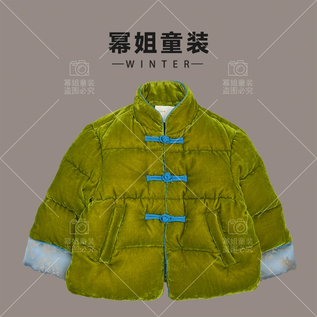 幂姐2023秋冬季新品国风唐装新年装汉服羽绒服外套8136