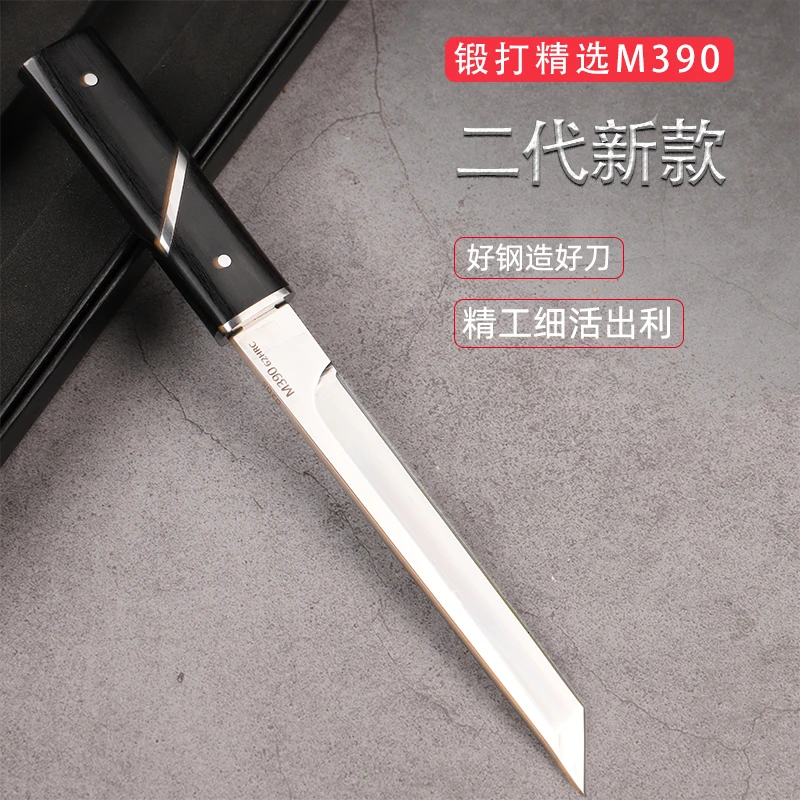 家用水果刀削皮刀锋利手工野营吃肉刀西餐刀便携手把肉刀羊肉刀