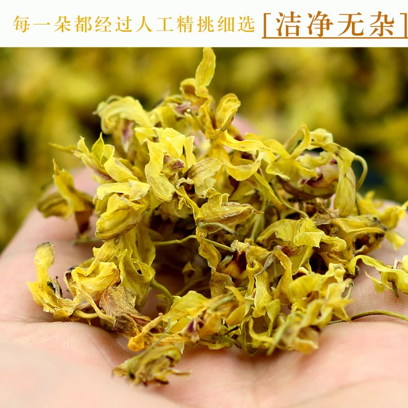 云南阿曼···高原特产···珍虫石斛花（花中贵族）500克