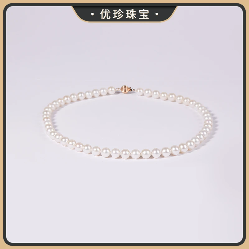 优珍 【白仙仙】淡水无核珍珠项链8-9mm DYZ983【天然珠宝多样发货】